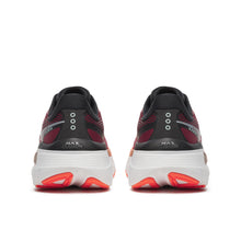 Load image into Gallery viewer, Guide 19 Running Shoes Mens