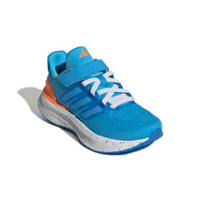 Load image into Gallery viewer, Adidas Ultra Run 5 Kids Running Shoes
