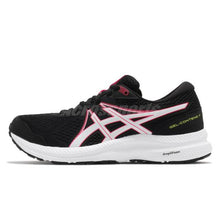 Load image into Gallery viewer, Asics Gel Contend 7 Ladies
